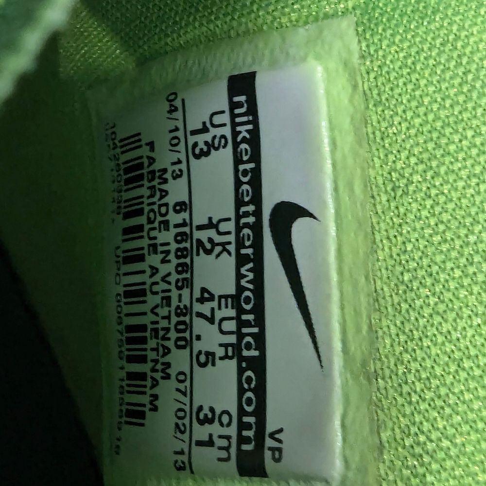 Nike Hyper Quickness Minecraft Camouflage Ninja T… - image 6